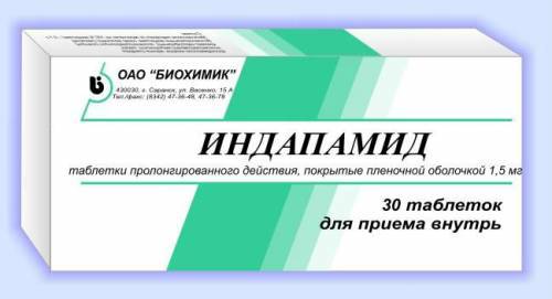 Как снизить сердечное давление в домашних условиях