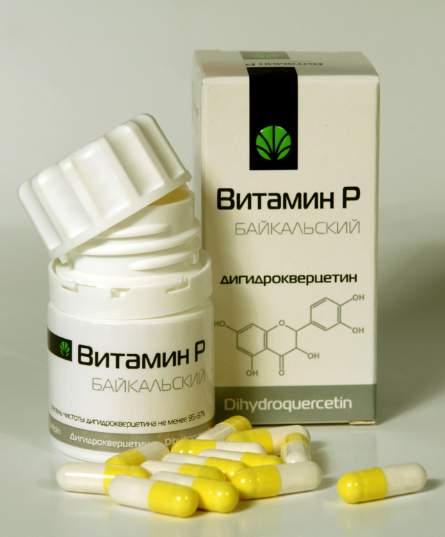 Панангин - инструкция по применению, показания и противопоказания, отзывы, цена