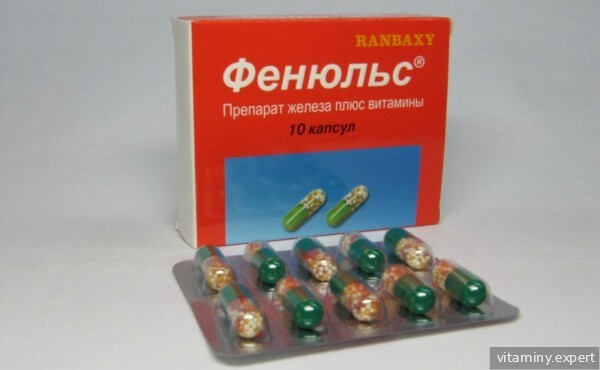 Витамины с железом для женщин и детей