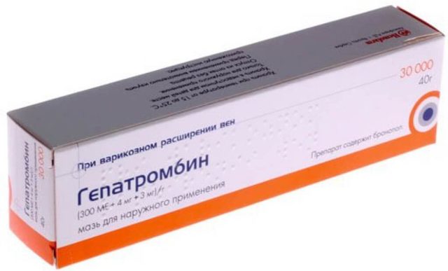 Мазь Гепатромбин от геморроя: 8 показаний к применению препарата