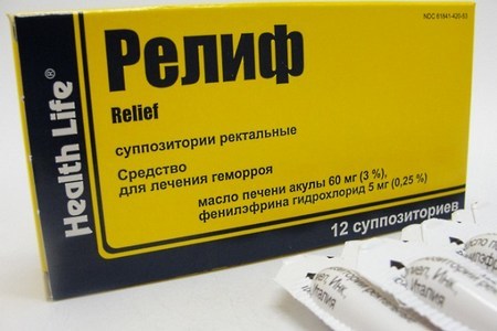 Слабительные свечи при запорах у взрослых быстрого действия