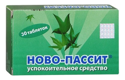 Афобазол или Персен: что лучше? Успокоительное Афобазол или Персен или Новопассит - что лучше? Афобазол или Персен – что выбрать? Отзывы врачей и пациентов.