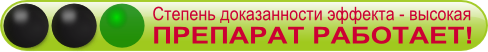 Скинорен гель - официальная инструкция по применению, аналоги
