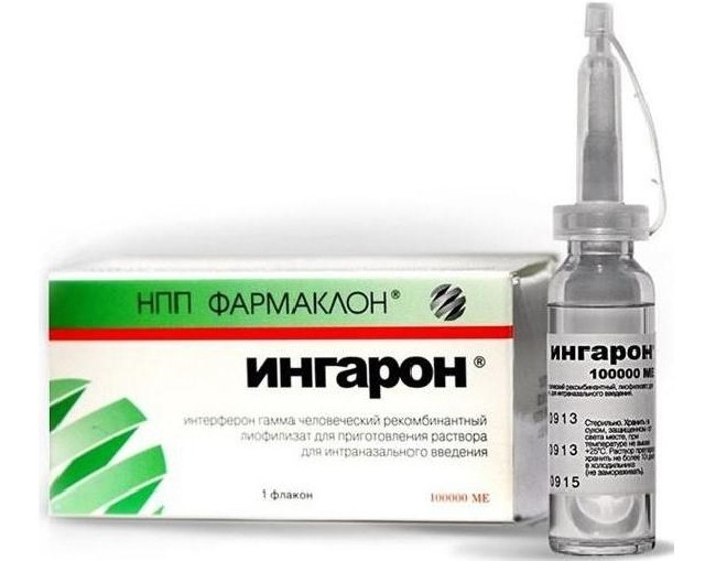 Ингарон: инструкция по применению и для чего он нужен, цена, отзывы, аналоги