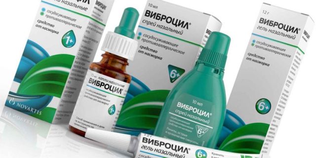 Виброцил для детей: инструкция по применению