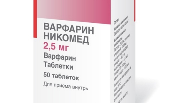Что такое мно и норма. Чем можно заменить Варфарин: аналоги не требующие контроля МНО