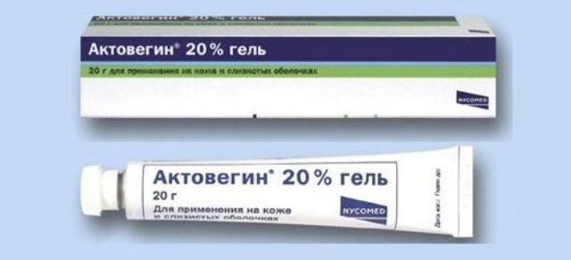 Актовегин – инструкция по применению (уколы, таблетки, мазь, гель, крем). Для чего назначают Актовегин?