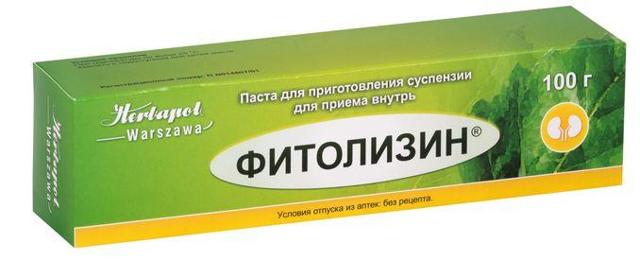 Жжение, боль и рези при мочеиспускании у мужчин и женщин: причины и лечение