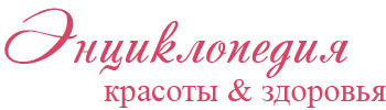 Вторая отрицательная группа крови – характеристика. Диета для группы крови 2 (тип А)