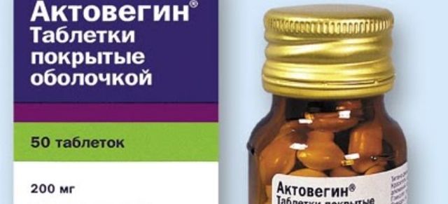 Актовегин – инструкция по применению (уколы, таблетки, мазь, гель, крем). Для чего назначают Актовегин?