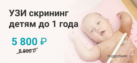 Биохимический анализ крови: что это такое, показатели