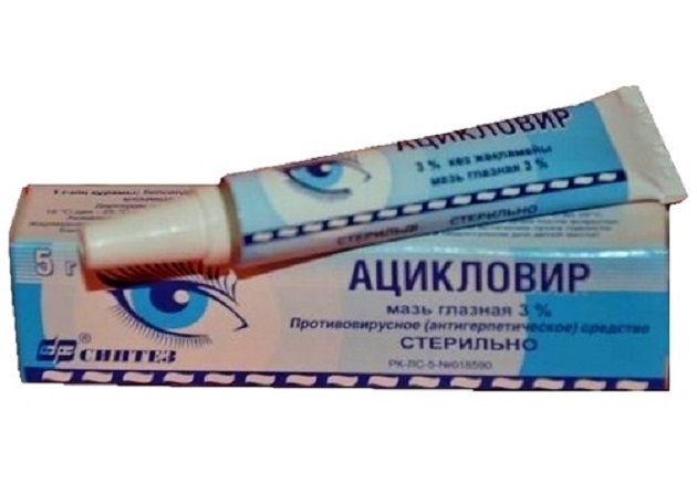 Ацикловир глазная мазь: инструкция по применению, цена