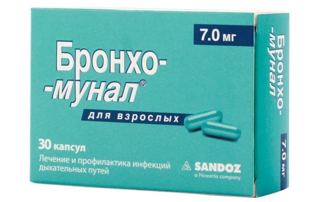 Бронхомунал для детей: инструкция по применению детского сиропа и дозировки