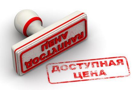 Кленбутерол - 7 отзывов, инструкция по применению