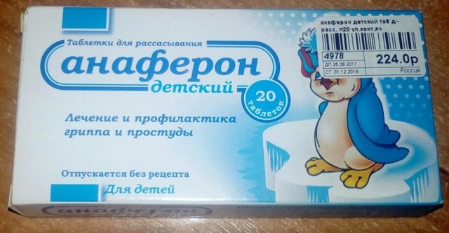 Зеленая мокрота при кашле