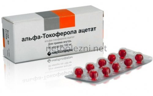 Болезни сосудов ног, лечение сосудов нижних конечностей