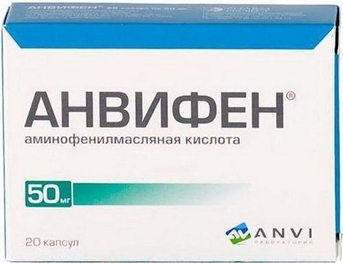 Анвифен для детей: инструкция по применению и отзывы
