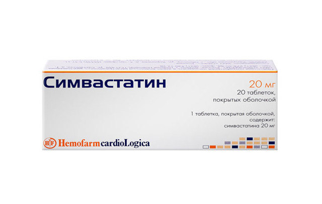 Медикаментозное лечение атеросклероза сосудов головного мозга препаратами