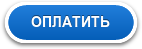 УЗДГ вен нижних конечностей (технологии 2019)
