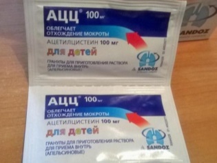Порошок Ацц 100 для детей: инструкция по применению - Цветы жизни