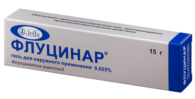 Мазь Флуцинар от чего помогает, показания к применению