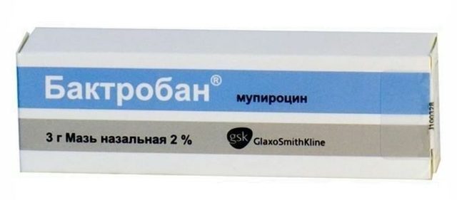 Мазь Бактробан: инструкция по применению для детей, отзывы, назальная мазь в нос