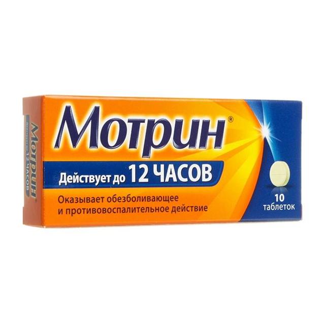 Налгезин - официальная инструкция по применению, аналоги