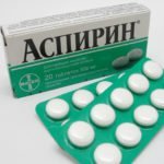Таблетки для повышения давления: что принимать при низком