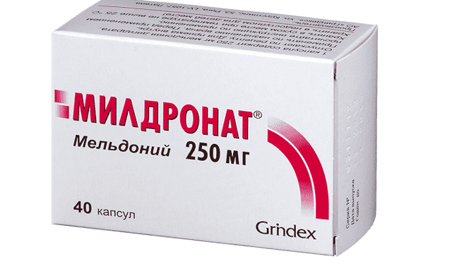 Кардионат мельдоний для чего
