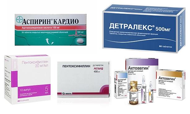 Вазопротекторное действие что это — Здоровье и лечение
