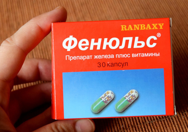 Как повысить гемоглобин при анемии (малокровии) - Симптомы и лечение народными средствами в домашних условиях