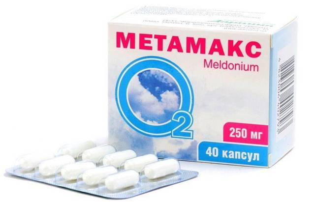 Инсульт спинного мозга (спинальный): симптомы, лечение, последствия