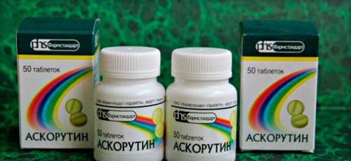 Аскорутин инструкция по применению для чего назначают - Здоровье и долголетие