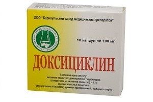 Доксициклин (100 мг): инструкция по применению, показания. (Другие названия: Доксициклин)