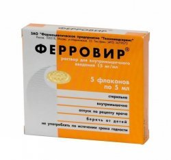 Бараклюд — инструкция по применению, цена и аналоги