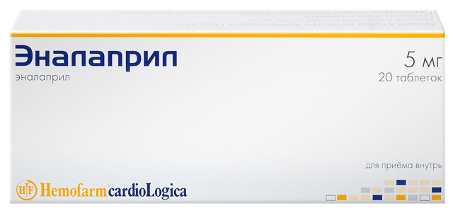 Капотен: при каком давлении можно принимать » Новости Онлайн