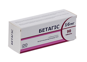 Вестикап - инструкция по применению, показания, дозы