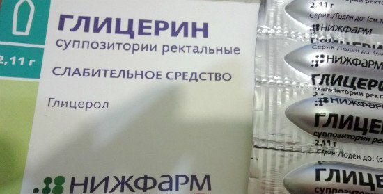 Глицериновые свечи после родов со швами. Применение глицериновых свеч после родов