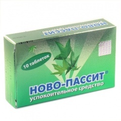 Ново-Пассит - 69 отзывов, цена от 113 руб., инструкция по применению