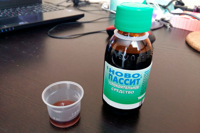 Валосердин – инструкция по применению, механизм действия, дозировка, противопоказания и отзывы