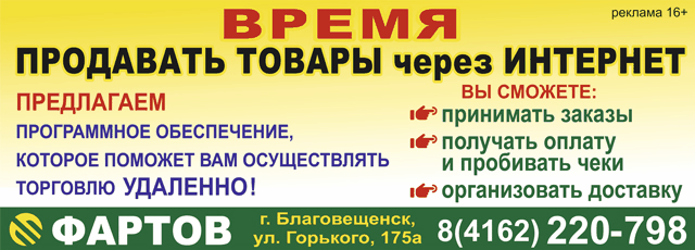 Диабетическая стопа – лечение, симптомы и уход за ногами