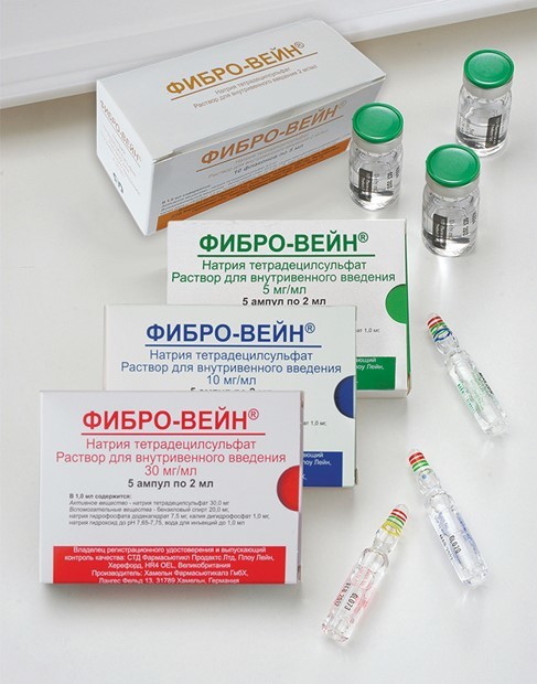 Склеротерапия вен нижних конечностей