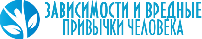 Как избавиться от гипертонии навсегда