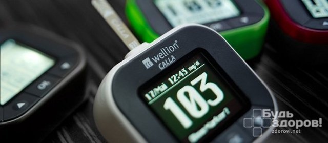 Консультации онлайн. Из какого пальца брать кровь на сахар для глюкометра