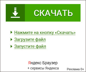 Синдром Морганьи-Адамса-Стокса - презентация онлайн