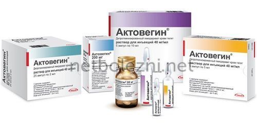 Препараты для укрепления сосудов, вен и капилляров: обзор эффективных лекарственных средств