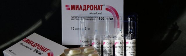 Мельдоний при алкоголизме