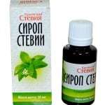Трава стевия при сахарном диабете - польза и свойства -