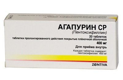 Капельницы от сердца