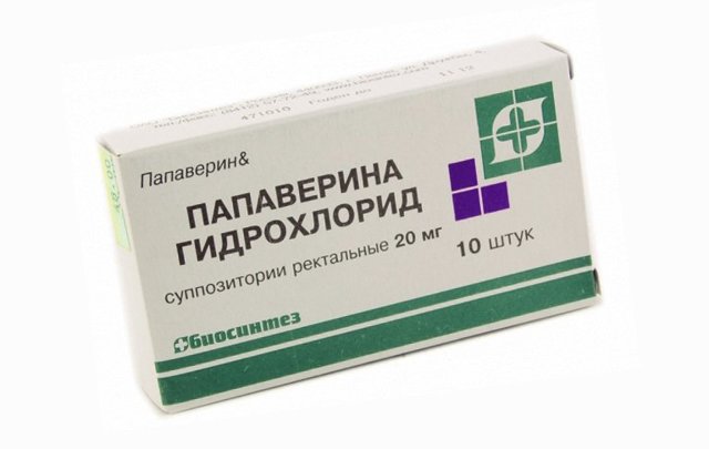 Свечи с папаверином при тонусе матки при беременности